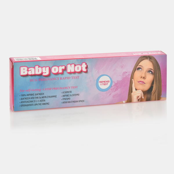 test-enkymosynes-mono