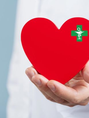 ΤΟ ΦΑΡΜΑΚΕΙΟ ΓΙΑ ΕΜΑΣ